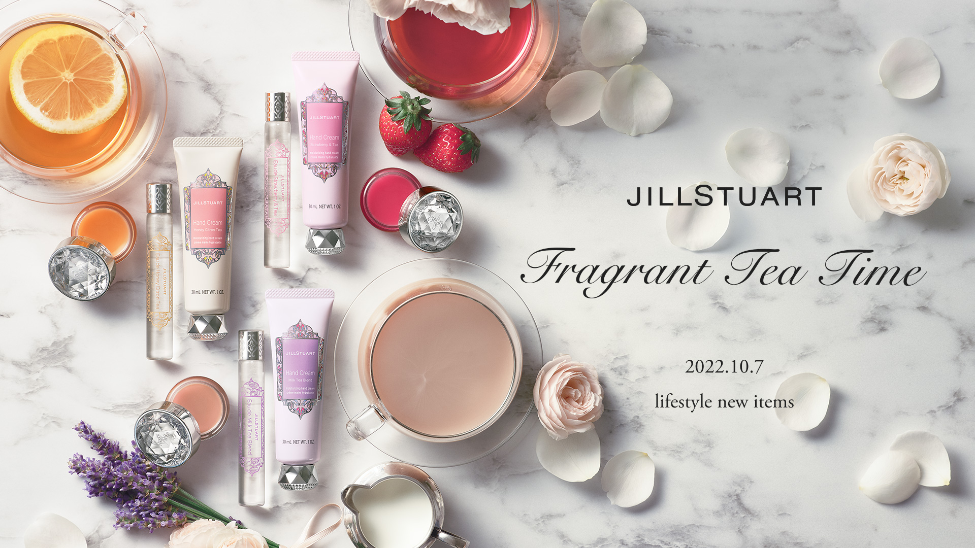 JILL STUART lifestyle new items NEW ITEM JILL STUART Beauty 公式サイト