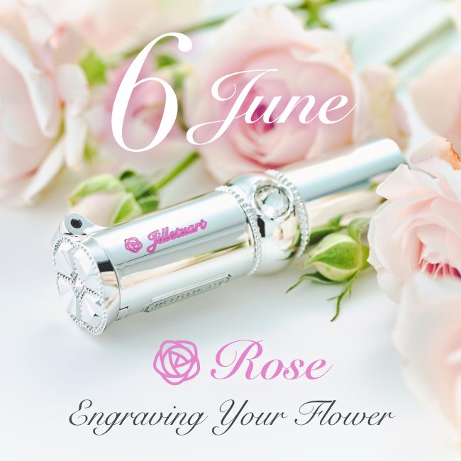 JILL STUART Birth Flower Engraving Service - June | NEW ITEM 