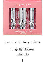 甘くときめくスウィートカラー rouge lip blossom mini trio I