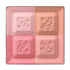 Mix Blush Compact N | PRODUCTS | JILL STUART Beauty Official Site