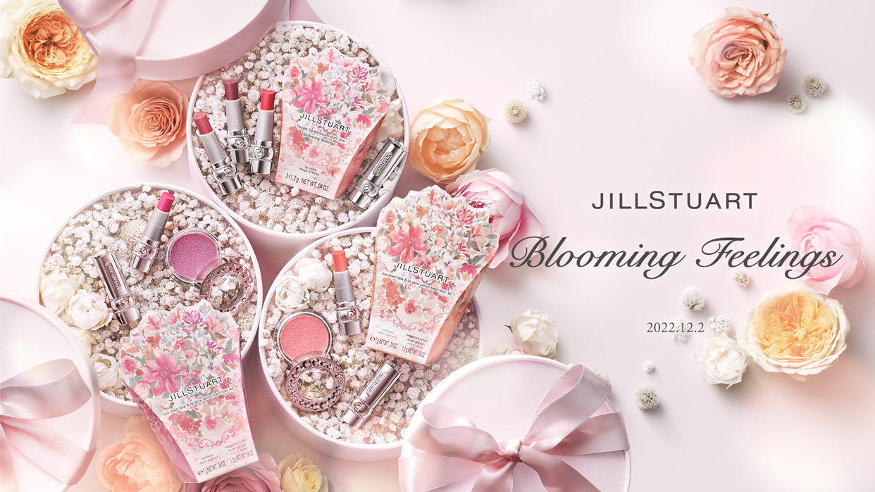 JILL STUART Beauty 公式サイト