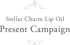 Stellar Charm Lip Oil Present Campaign
