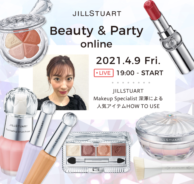 Beauty & Party online