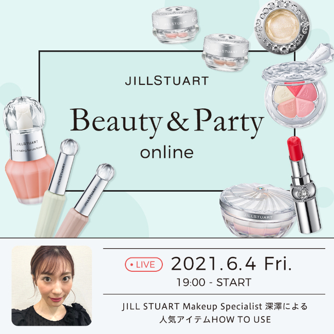 Beauty & Party online
