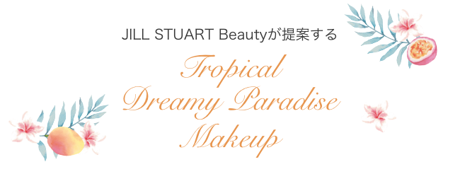 Tropical Dreamy Paradise Makeup
