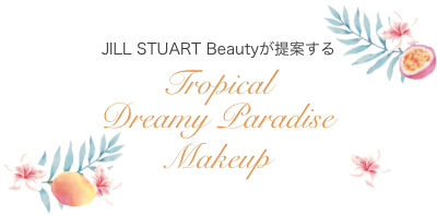 Tropical Dreamy Paradise Makeup