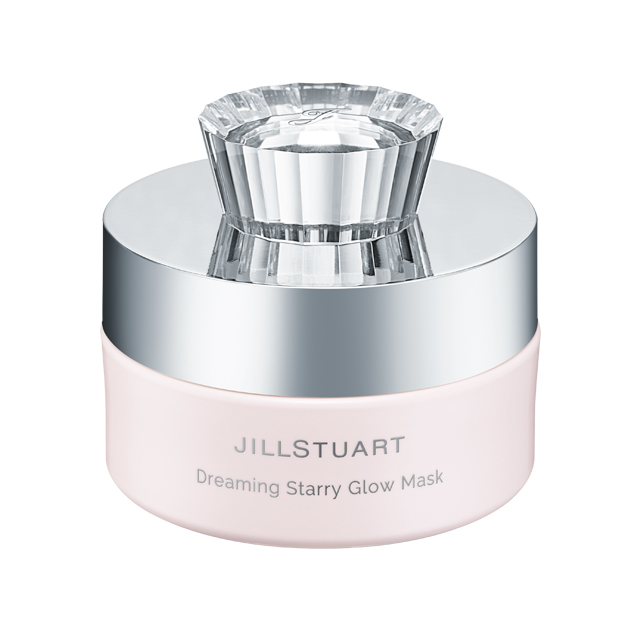 Dreaming Starry Glow Mask